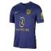 Camiseta Atletico Madrid Lee Kang-in #7 Segunda Equipación Replica 2025-26 mangas cortas